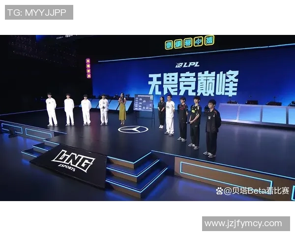 赛后分析：BLG与EDG对决中的战术博弈与策略解析