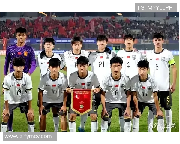 中国U16足球队迎战捷克队力争在国际赛场上取得佳绩