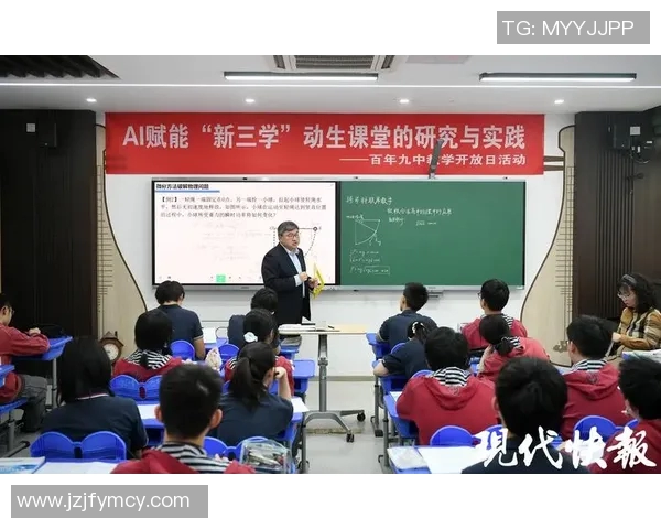 李泓澎：从学术研究到社会实践的多元探索与创新之路